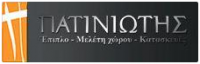 patiniotis