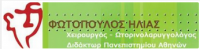 fotopoulos